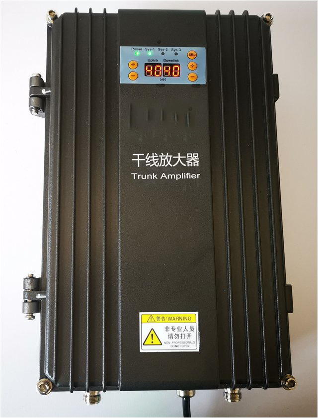  攸县FM调频广播双向干线放大器