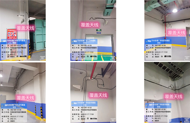  攸县污水处理净水厂地下箱体覆盖案例